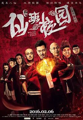 av先锋天堂