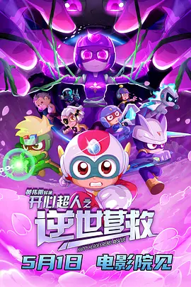 欧美激情,亚洲a∨综合