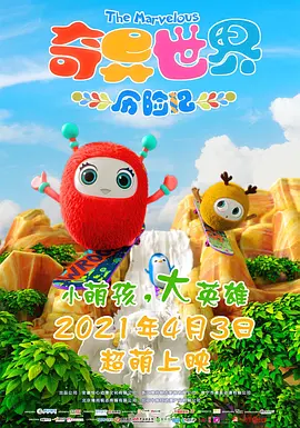 日本网站黄色