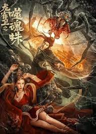 坐在一起挣扎的色女小姐