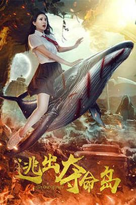 爱爱免费观看视频