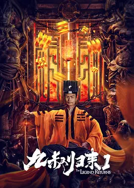 色虎看片