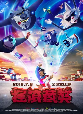 香港三日本三级少妇66