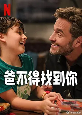 老鸭窝最新网名是多少
