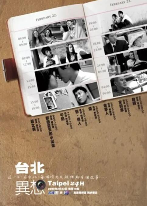 漂亮的cospaly