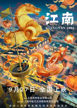 国产精品剧情原创麻豆国产