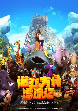 男人无法忍的一件事