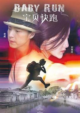 澡堂