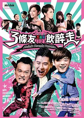 伦理一级片