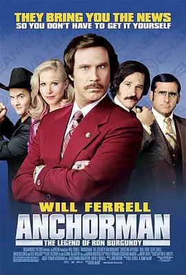 男人桶进女人下面