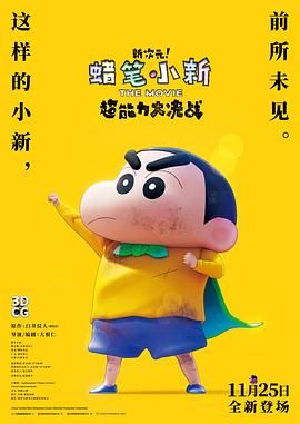 国产精品久久久久久久久久久久久久