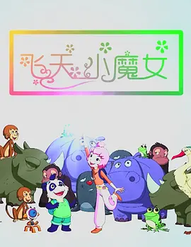 伦理片一区二区三区