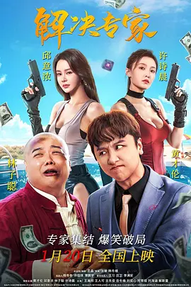 天天看有黄有色大片