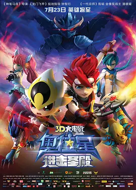 奉化网站关键词优化费用