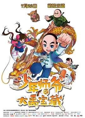亚洲欧美一区二区久久