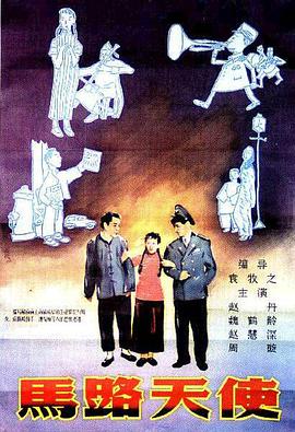 国产粗大猛烈18p
