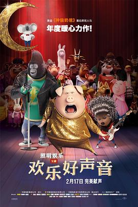 国产精品三级在线观看