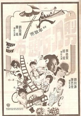 大香焦伊人久久