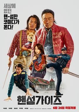 欧美zo人妇另类