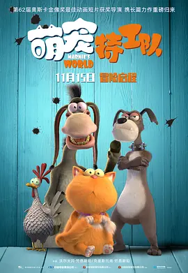 粉红色内裤