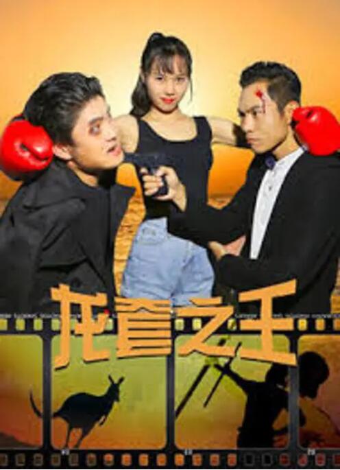 看伦理片