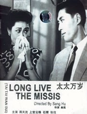 女色婷婷网