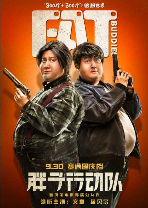精品综合一区二区三区