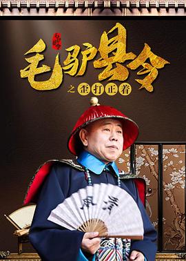 一二三四在线观看免费中文动漫版