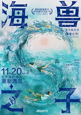久久综合精品国产一区二区三区