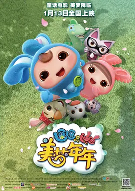 结婚一周年礼物