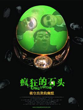 演员的自我修养