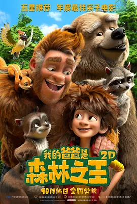 即将结婚的亲戚姐姐