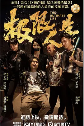 美国激情ap毛片