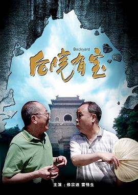 国产成人综合一区精品