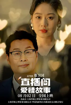 梦中的真实感