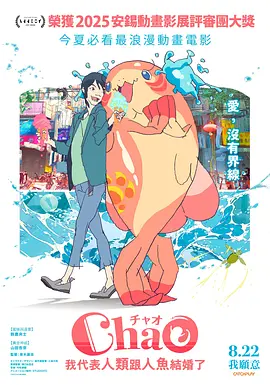 香蕉免费一区二区三区