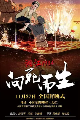 亚洲福利视频一区二区三区