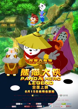 中文字幕在线播放不卡一区