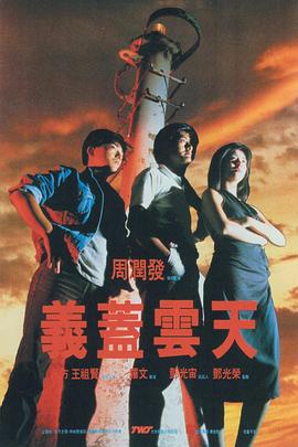 青娱乐日本