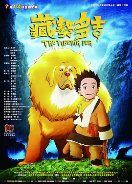 天天摸天天碰色综合网