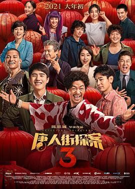 帝王总攻h啪肉np文∵