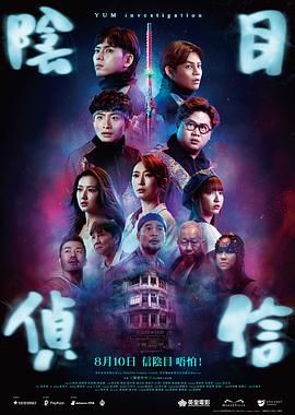 精品国产区一区二区三区在线观看
