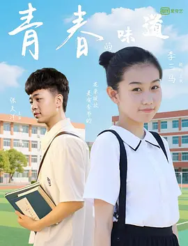 福利视频757