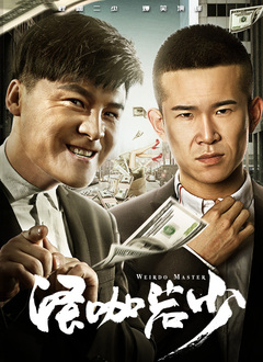 护士的俱乐部