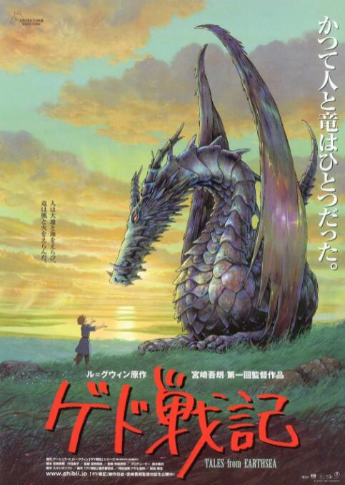 爱爱综合社区