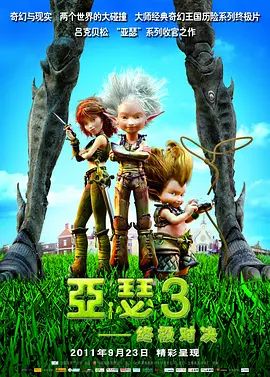 99久久精品免费看国产免费