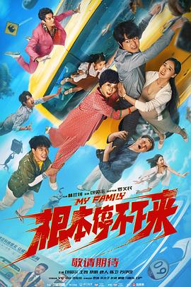 三级精品在线观看