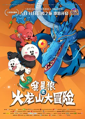 免费福利在线观看