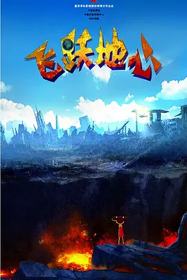 青叶优香
