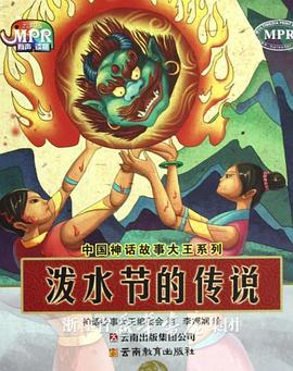 中文字幕久久亚洲